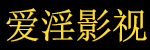 最好看的2018中文在线观看,在线观看,欧美电影,智能中文字幕精准匹配
